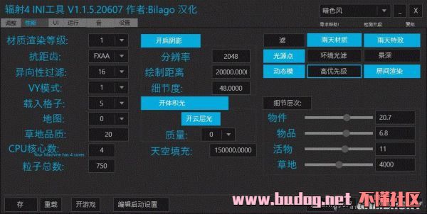 124819xf7epye15ky7m1my.jpg