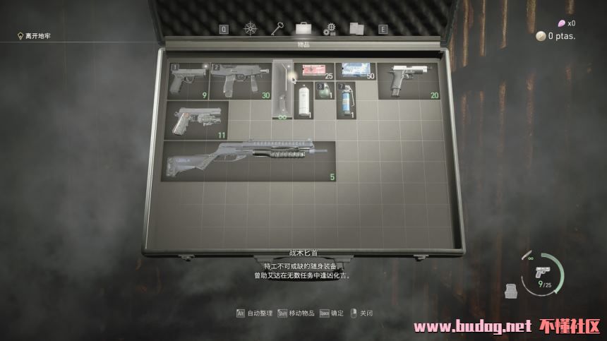 130221hyy75boe5ro0033z.jpg