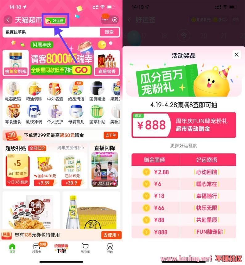 120216of9k4a4lim6amak8.jpg