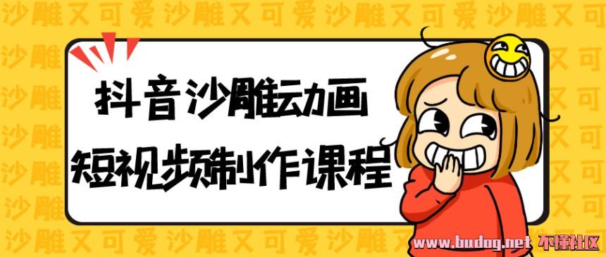 081237xr3wdo3zdlzzvsqd.jpg
