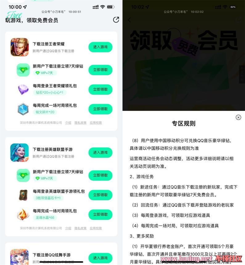104926jdtdn2t1yejb81y9.jpg