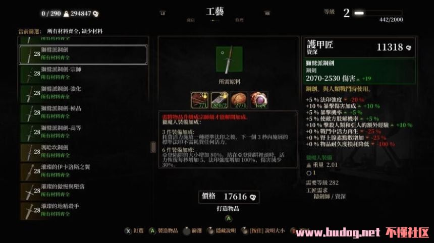 095156uh56uiiiusv57iiz.jpg