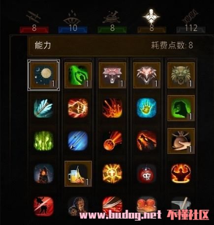 125024bciphp078881qkkm.jpg