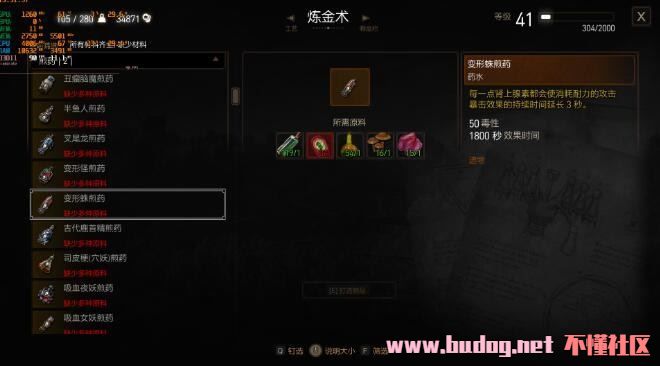 125122ndvrw8ivr4v4ia44.jpg