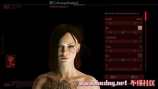 204431pm323bm314au49y9.jpg