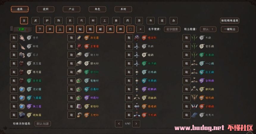 223310uaagx7agxq1qaqr9.jpg