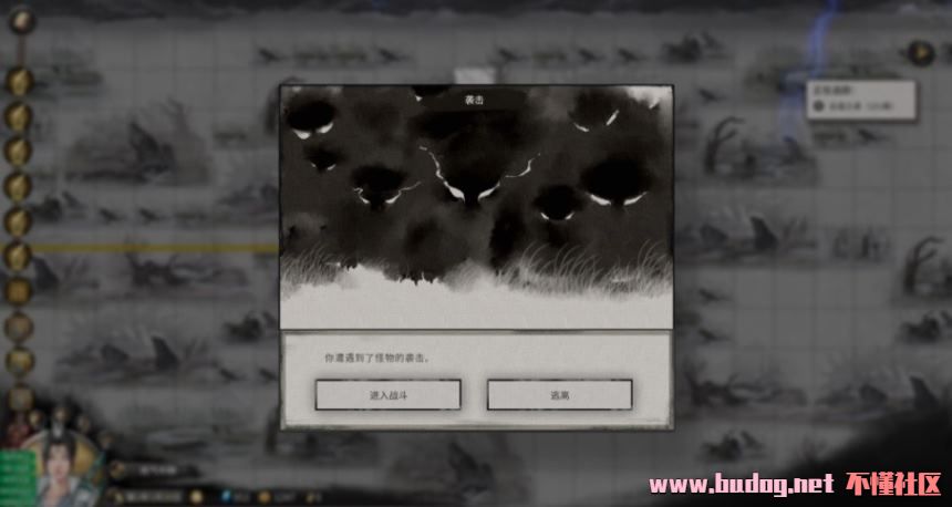 134407e4x5sj7cg2daawyc.jpg