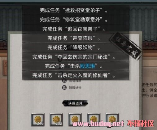 143904w28flp05jf5bgblj.jpg