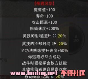 144627hkhz6t8t81ud9ysy.jpg