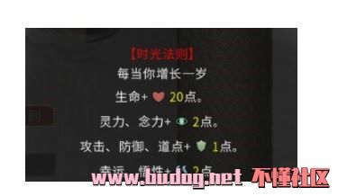 144637bufcqx9hkhq7ykyh.jpg