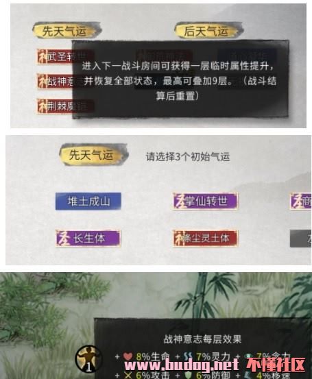 121359yo7udphmzub5lkff.jpg
