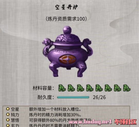 121714tpy8pyyon44yno83.jpg