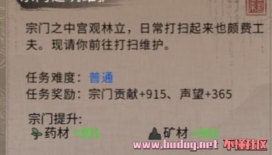 124108bckksysceu30c3bo.jpg
