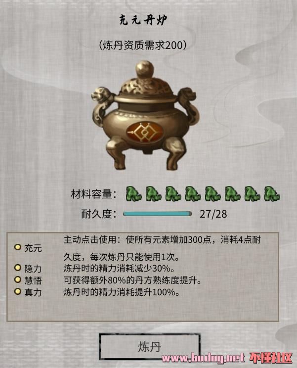124905jpd8ywpp3siyz13j.jpg