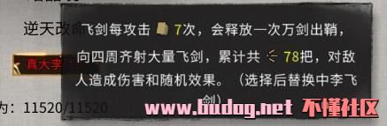 125032udzyc0fppcm4itdf.jpg