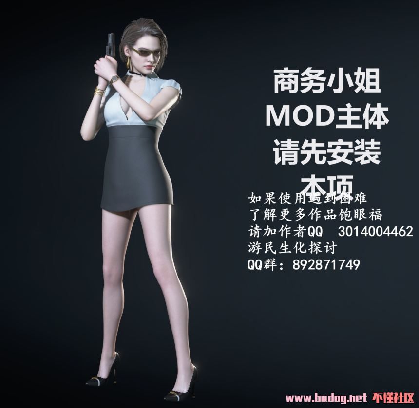 120800fg8c886jzjvgh8xt.jpg