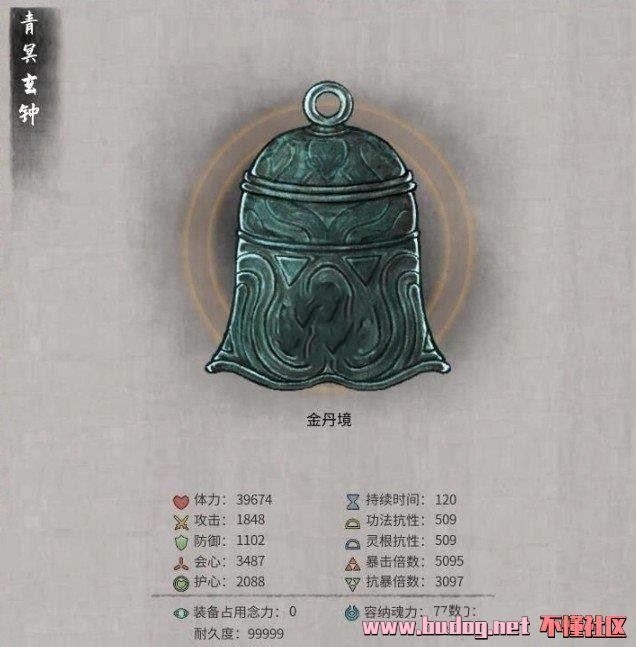 140542tz5o9dtglmrglbgr.jpg