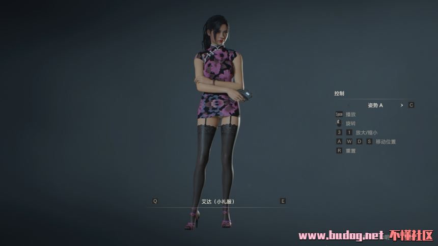 112815dmrsrmc8s1pcsaxm.jpg