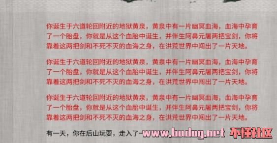 122506m0ssyqxj5qrr5l5d.jpg
