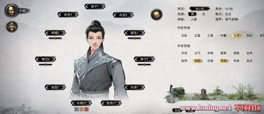 104158t3wgm34agelwi1t3.jpg
