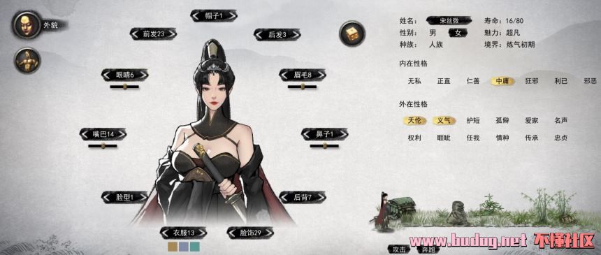104233kmc9c00709qohxyf.jpg