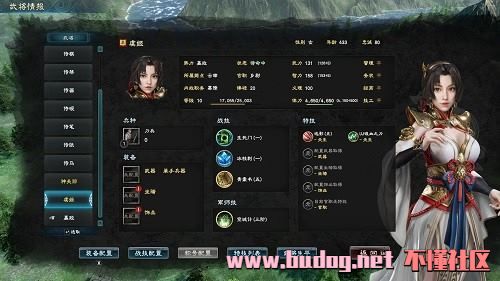 110233ynl6eglue6ppeunp.jpg