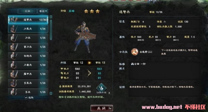 110238rx5zkkm5himiecdi.jpg