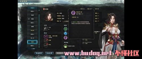 111351zpr7c65bp7b7pow4.jpg
