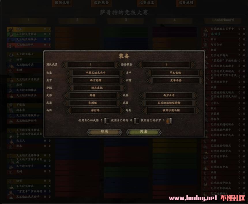 125255pkaq0rod5qks7cdj.jpg