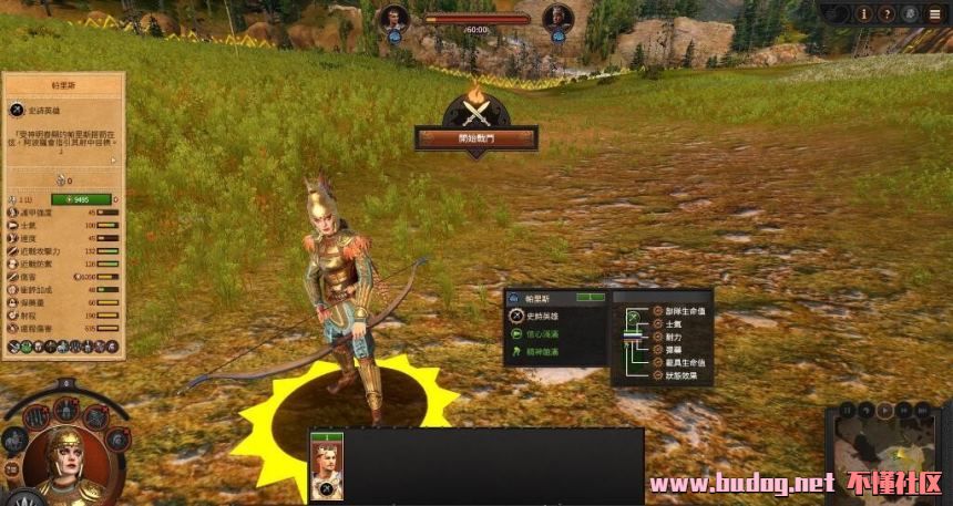 092216eimabh2qfy3woyi3.jpg