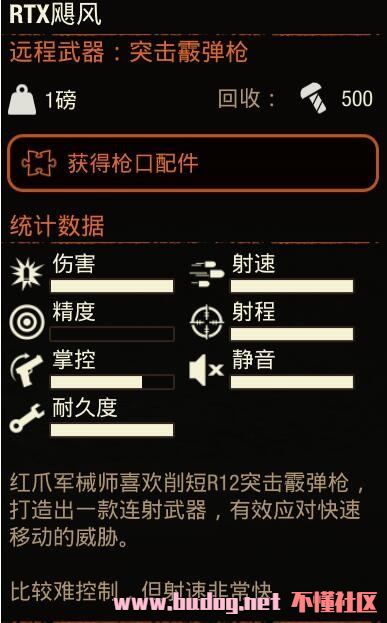 101509dp1ritt1zu0cmrmr.jpg