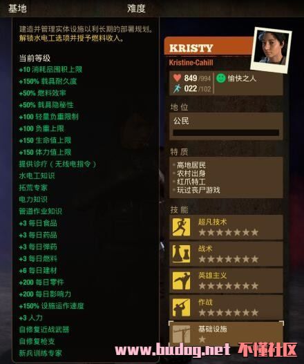123256twdbv09iiaez10v9.jpg