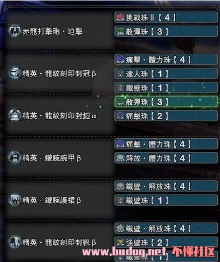 132532em8kk85svmnsmogj.jpg