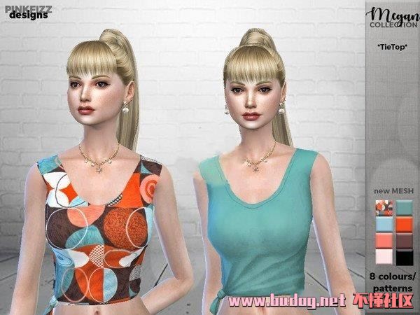 133622eng8snug4girgosi.jpg