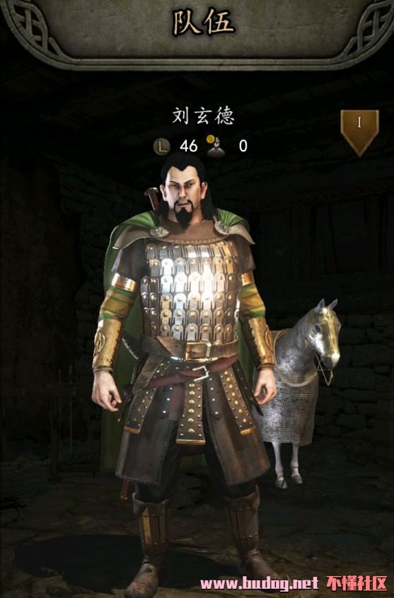 122901eqlolplbgwpfati3.jpg