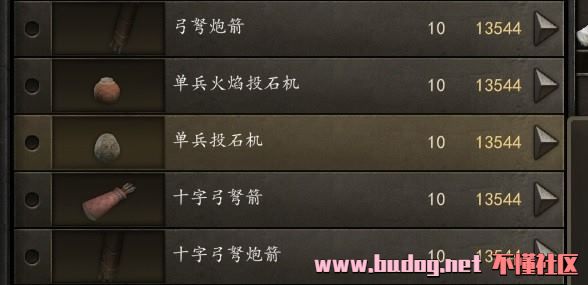 125126rpqesccecczg8spf.jpg