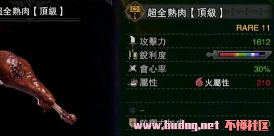 130641mtcuq1spfkffgqcq.jpg