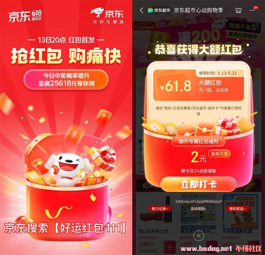 102642y8kpy8waqzmrp8wu.jpg
