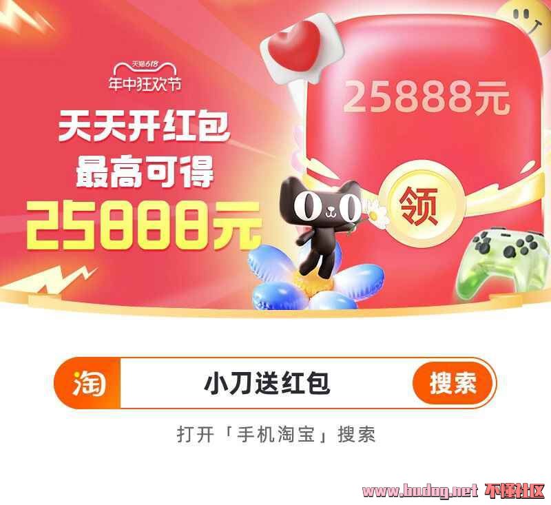 102653dp6tiw6jnnmewzmg.jpg