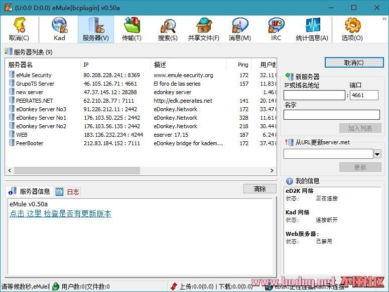 102802qtmrwwrdsl65wtrr.jpg