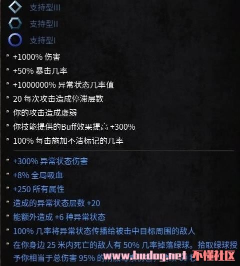 113903rqa29gr19s14934o.jpg