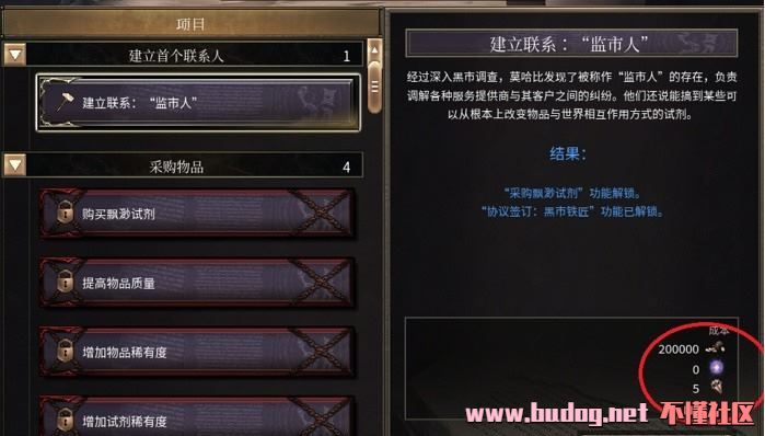 120357kuyghpiyyghhbygw.jpg