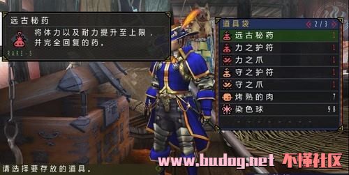 120817gw1bfzfu0bw22ekk.jpg