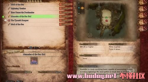 121320tqosne6eb60udwe7.jpg