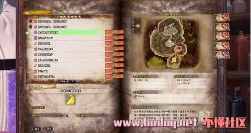 121916glls9kaaj5akasq1.jpg