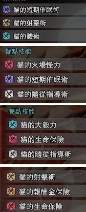 123600nbxnzoioqnkao3xb.jpg