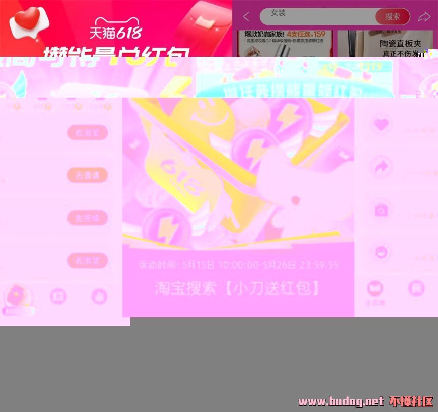 162559mkqqbmor0bowjmqw.jpg