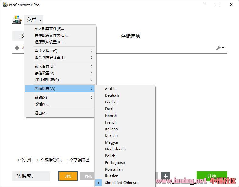 111830op92gycg4343nq64.jpg