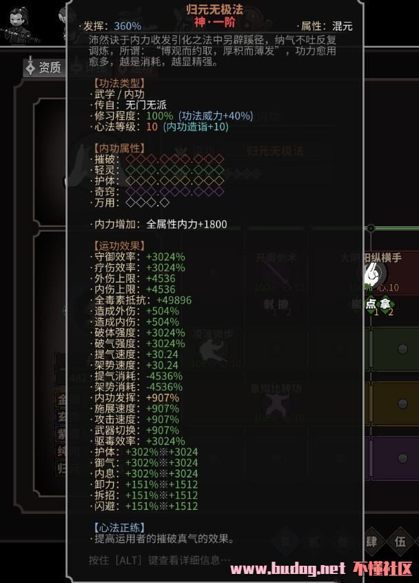 115929vwml8ltu5wq76yqu.jpg