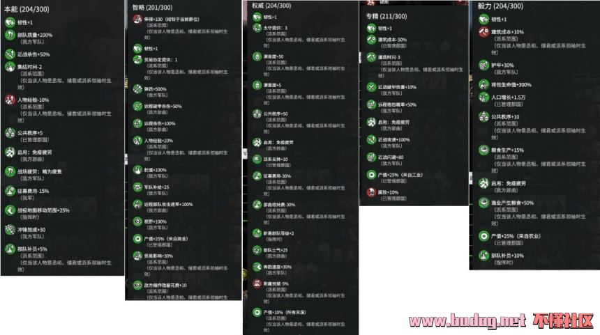 130842h29tzmtm2is21mh9.jpg